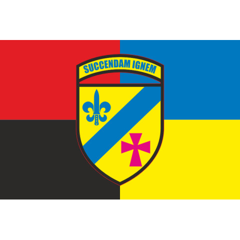 Прапор 54 ОРБ (окремий розвідувальний батальйон) ЗСУ. Варіант-22 Прапор 54 ОРБ (окремий розвідувальний батальйон) ЗСУ. Варіант-22