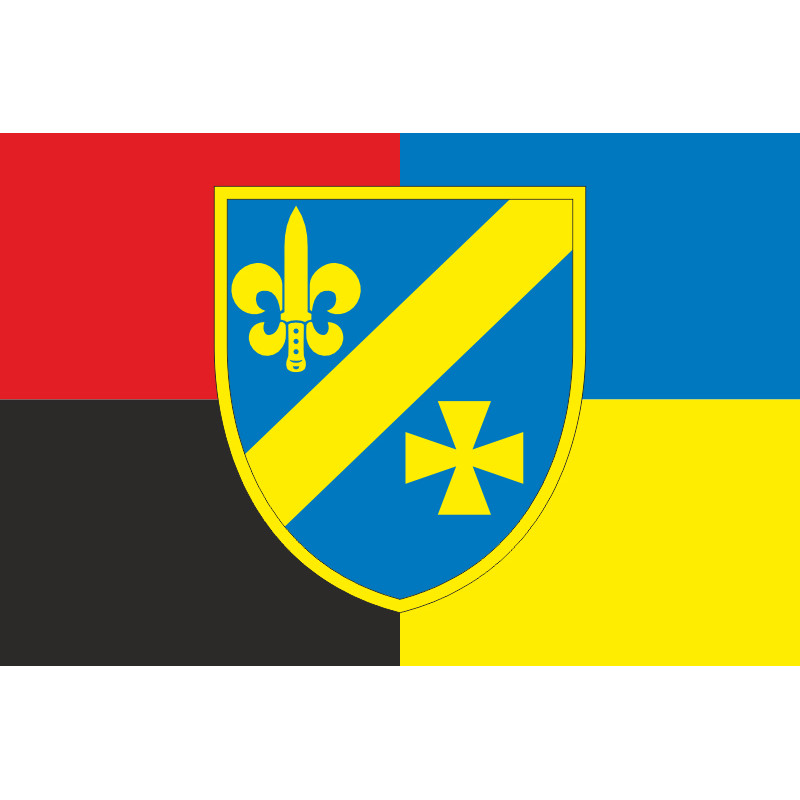 Прапор 151 ОРУБ ( окремий розвідувально ударний батальйон) ЗСУ. Варіант-05 Прапор 151 ОРУБ ( окремий розвідувально ударний батальйон) ЗСУ. Варіант-05