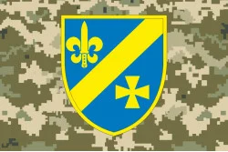 Прапор 151 ОРУБ ( окремий розвідувально ударний батальйон) ЗСУ. Варіант-06