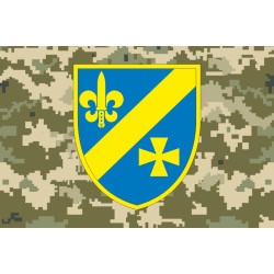 Прапор 151 ОРУБ ( окремий розвідувально ударний батальйон) ЗСУ. Варіант-06 Прапор 151 ОРУБ ( окремий розвідувально ударний батальйон) ЗСУ. Варіант-06