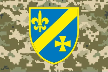 Флаг 151 ОРУБ (отдельный разведывательно ударный батальон) ВСУ. Вариант-06