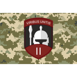 Флаг 2 батальона Интернационального легиона Украины. Вариант-06 Флаг 2 батальона Интернационального легиона Украины. Вариант-06