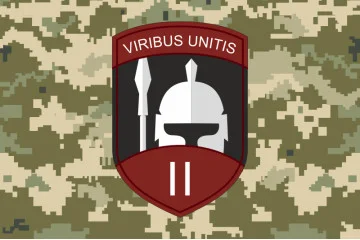 Флаг 2 батальона Интернационального легиона Украины. Вариант-06