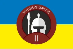 Флаг 2 батальона Интернационального легиона Украины. Вариант-07 Флаг 2 батальона Интернационального легиона Украины. Вариант-07