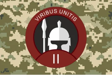 Флаг 2 батальона Интернационального легиона Украины. Вариант-09