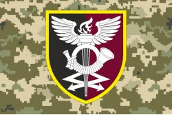 Прапор 179 ОНТЦ (об'єднаний навчально-тренувальний центр), ЗСУ. Варіант-07