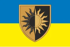 Флаг 22 ОМБр (отдельная механизированная бригада) ВСУ. Вариант-11