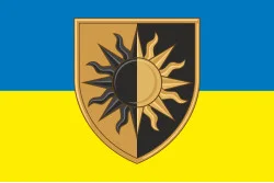 Прапор 22 ОМБр (окрема механізована бригада) ЗСУ. Варіант-11