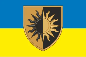 Прапор 22 ОМБр (окрема механізована бригада) ЗСУ. Варіант-11 Прапор 22 ОМБр (окрема механізована бригада) ЗСУ. Варіант-11