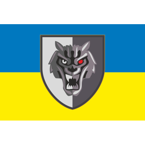 Прапор 72 ЦІПСО (центр інформаційно-психологічних операцій) ССО ЗСУ. Варіант-05