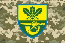 Флаг 61 ОМБр (отдельная механизированная бригада) ВСУ. Вариант-05 Флаг 61 ОМБр (отдельная механизированная бригада) ВСУ. Вариант-05