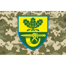 Флаг 61 ОМБр (отдельная механизированная бригада) ВСУ. Вариант-05 Флаг 61 ОМБр (отдельная механизированная бригада) ВСУ. Вариант-05