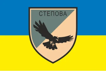 Прапор 61 ОМБр (окрема механізована бригада) ЗСУ. Варіант-06 Прапор 61 ОМБр (окрема механізована бригада) ЗСУ. Варіант-06