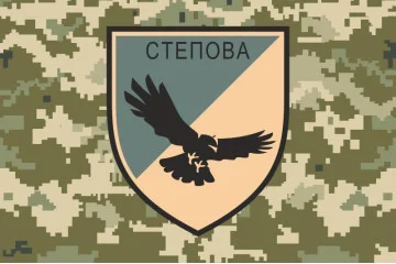 Прапор 61 ОМБр (окрема механізована бригада) ЗСУ. Варіант-10 Прапор 61 ОМБр (окрема механізована бригада) ЗСУ. Варіант-10