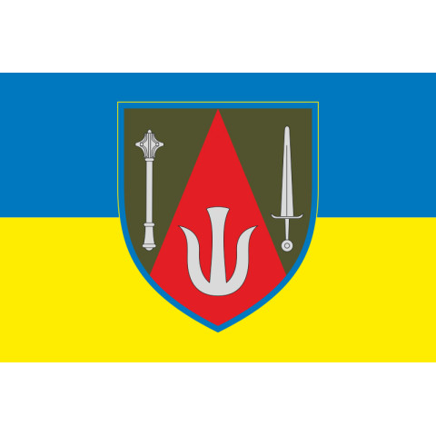 Флаг КорпРез (Корпус резерва) ВСУ. Вариант-01