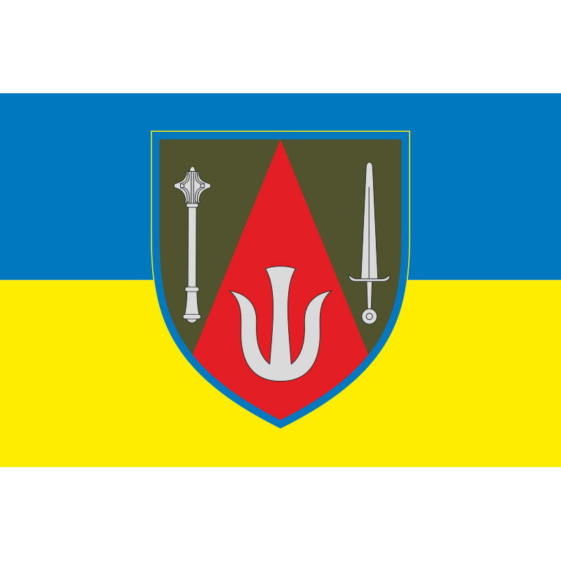 Флаг КорпРез (Корпус резерва) ВСУ. Вариант-01 Флаг КорпРез (Корпус резерва) ВСУ. Вариант-01
