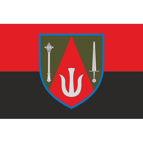 Флаг КорпРез (Корпус резерва) ВСУ. Вариант-03