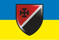 Флаг 131 ОРБ (отдельный разведывательный батальон) ВСУ. Вариант-08 Флаг 131 ОРБ (отдельный разведывательный батальон) ВСУ. Вариант-08
