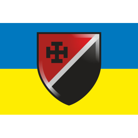 Прапор 131 ОРБ (окремий розвідувальний батальйон) ЗСУ. Варіант-08 Прапор 131 ОРБ (окремий розвідувальний батальйон) ЗСУ. Варіант-08
