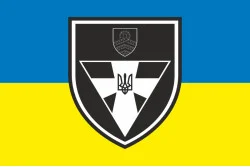 Флаг 59 ОМПБр (отдельная мотопехотная бригада) ВСУ. Вариант-14 Флаг 59 ОМПБр (отдельная мотопехотная бригада) ВСУ. Вариант-14