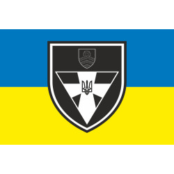 Прапор 59 ОМПБр (окрема мотопіхотна бригада) ЗСУ. Варіант-14 Прапор 59 ОМПБр (окрема мотопіхотна бригада) ЗСУ. Варіант-14