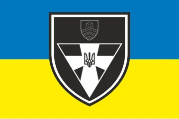 Флаг 59 ОМПБр (отдельная мотопехотная бригада) ВСУ. Вариант-14 Флаг 59 ОМПБр (отдельная мотопехотная бригада) ВСУ. Вариант-14