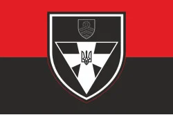 Флаг 59 ОМПБр (отдельная мотопехотная бригада) ВСУ. Вариант-16 Флаг 59 ОМПБр (отдельная мотопехотная бригада) ВСУ. Вариант-16