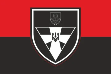 Флаг 59 ОМПБр (отдельная мотопехотная бригада) ВСУ. Вариант-16 Флаг 59 ОМПБр (отдельная мотопехотная бригада) ВСУ. Вариант-16