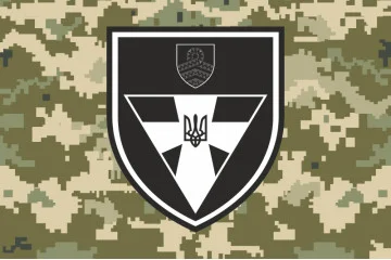Флаг 59 ОМПБр (отдельная мотопехотная бригада) ВСУ. Вариант-18 Флаг 59 ОМПБр (отдельная мотопехотная бригада) ВСУ. Вариант-18