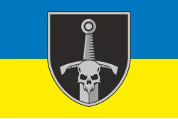Прапор 33 ОМБр (окрема механізована бригада) ЗСУ. Варіант-13