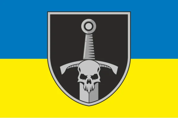 Прапор 33 ОМБр (окрема механізована бригада) ЗСУ. Варіант-13 Прапор 33 ОМБр (окрема механізована бригада) ЗСУ. Варіант-13