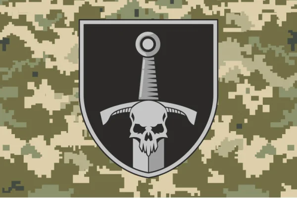 Прапор 33 ОМБр (окрема механізована бригада) ЗСУ. Варіант-17 Прапор 33 ОМБр (окрема механізована бригада) ЗСУ. Варіант-17