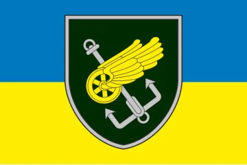 Флаг 194 ПМБр (понтонно-мостовая бригада) ВСУ. Вариант-01