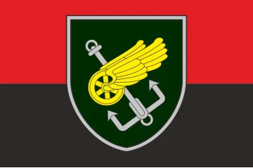 Флаг 194 ПМБр (понтонно-мостовая бригада) ВСУ. Вариант-03 Флаг 194 ПМБр (понтонно-мостовая бригада) ВСУ. Вариант-03