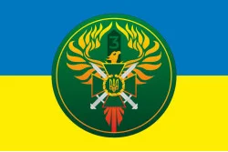 Прапор 3 прикордонного загону ДПСУ. Варіант-04 Прапор 3 прикордонного загону ДПСУ. Варіант-04