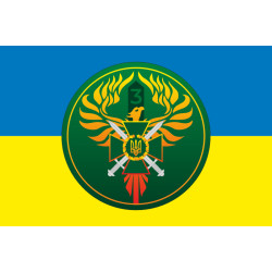 Флаг 3 пограничного отряда ГПСУ. Вариант-04