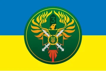 Флаг 3 пограничного отряда ГПСУ. Вариант-04 Флаг 3 пограничного отряда ГПСУ. Вариант-04