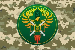 Прапор 3 прикордонного загону ДПСУ. Варіант-08 Прапор 3 прикордонного загону ДПСУ. Варіант-08