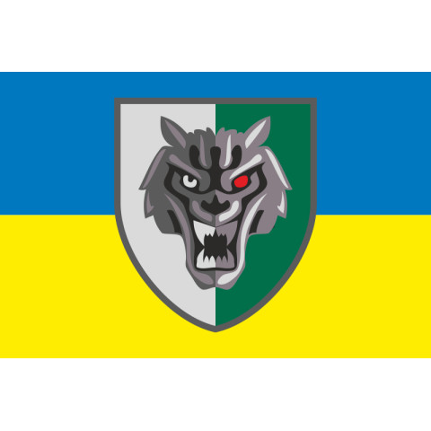 Прапор 16 ЦІПСО (центр інформаційно-психологічних операцій) ССО ЗСУ. Варіант-05