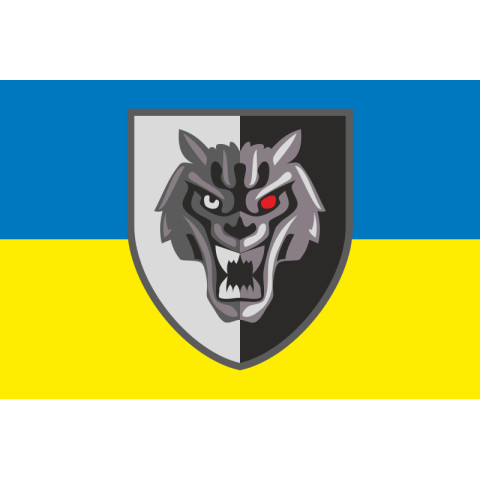 Прапор 83 ЦІПСО (центр інформаційно-психологічних операцій) ССО ЗСУ. Варіант-05