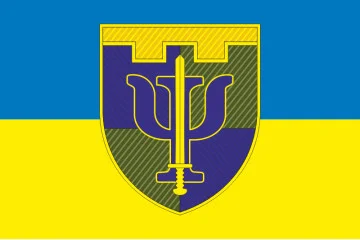 Прапор центру морально-психологічного забезпечення Сил ТрО. Варіант-01