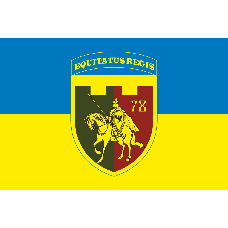 Прапор 78 ОБТрО (окремий батальйон територіальної оборони) Сил ТрО ЗСУ. Варіант-01 Прапор 78 ОБТрО (окремий батальйон територіальної оборони) Сил ТрО ЗСУ. Варіант-01