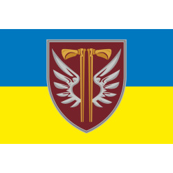 Флаг 77 ОАЭМБр ДШВ (Десантно-штурмовые войска) ВСУ. Вариант-19