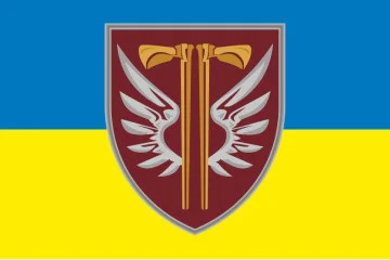 Флаг 77 ОАЭМБр ДШВ (Десантно-штурмовые войска) ВСУ. Вариант-19 Флаг 77 ОАЭМБр ДШВ (Десантно-штурмовые войска) ВСУ. Вариант-19