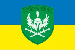 Прапор 11 ПДР (парашутно-десантна рота) ДШВ ЗСУ. Варіант-01 Прапор 11 ПДР (парашутно-десантна рота) ДШВ ЗСУ. Варіант-01