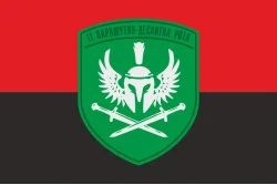 Прапор 11 ПДР (парашутно-десантна рота) ДШВ ЗСУ. Варіант-02 Прапор 11 ПДР (парашутно-десантна рота) ДШВ ЗСУ. Варіант-02