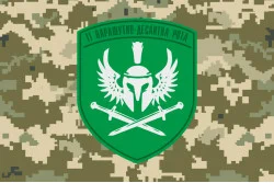 Прапор 11 ПДР (парашутно-десантна рота) ДШВ ЗСУ. Варіант-03 Прапор 11 ПДР (парашутно-десантна рота) ДШВ ЗСУ. Варіант-03