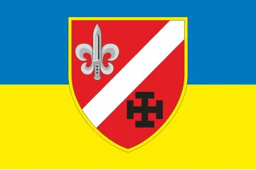 Флаг 131 ОРБ (отдельный разведывательный батальон) ВСУ. Вариант-13 Флаг 131 ОРБ (отдельный разведывательный батальон) ВСУ. Вариант-13