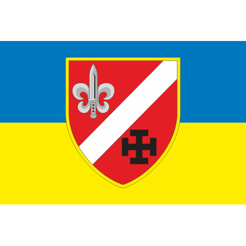 Прапор 131 ОРБ (окремий розвідувальний батальйон) ЗСУ. Варіант-13 Прапор 131 ОРБ (окремий розвідувальний батальйон) ЗСУ. Варіант-13