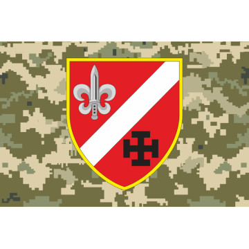 Флаг 131 ОРБ (отдельный разведывательный батальон) ВСУ. Вариант-17 Флаг 131 ОРБ (отдельный разведывательный батальон) ВСУ. Вариант-17